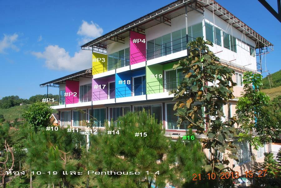 Kaokorswiss Resort Khao Kho Exterior foto